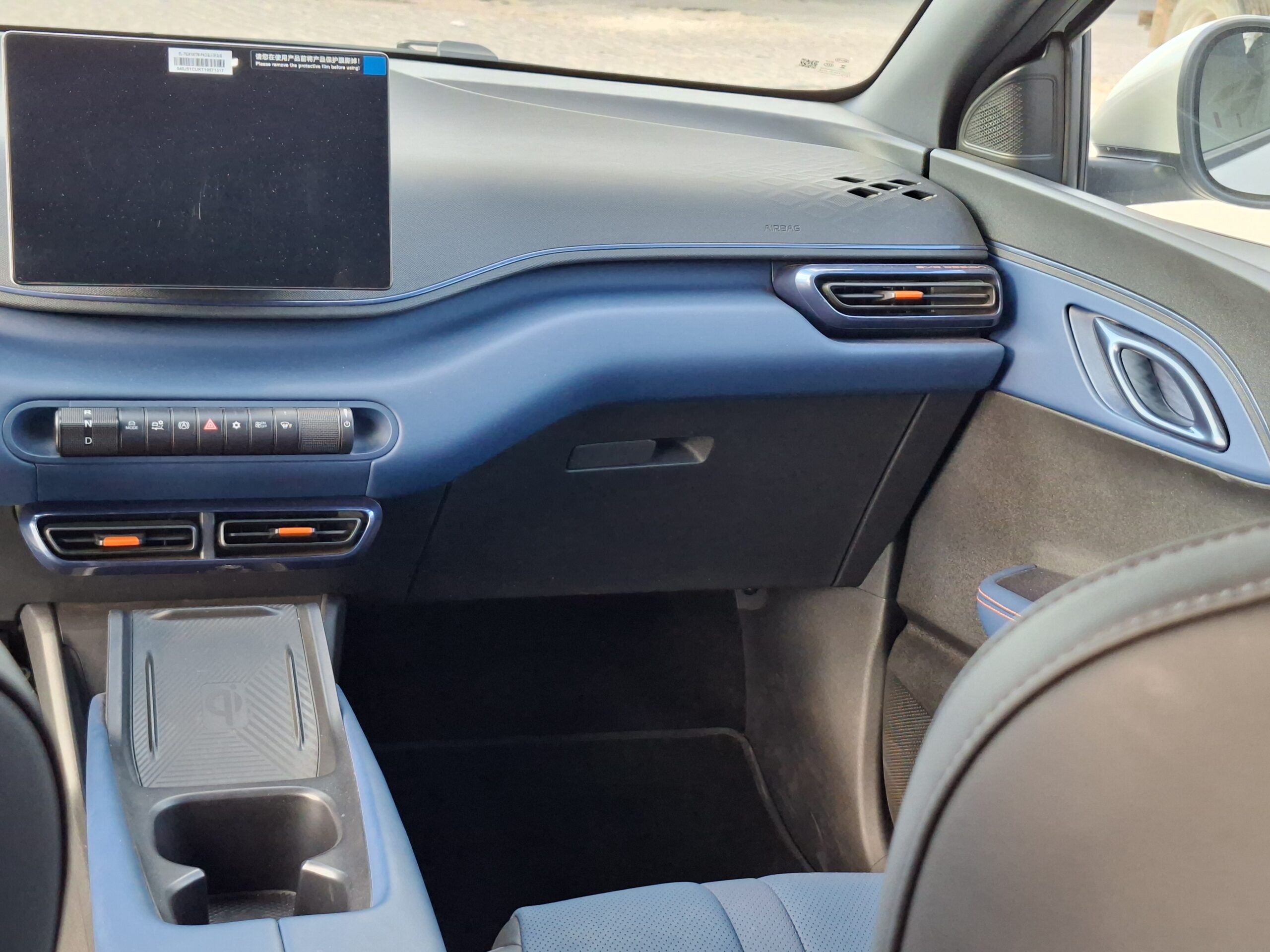 
								BYD DOLPHIN MINI full									