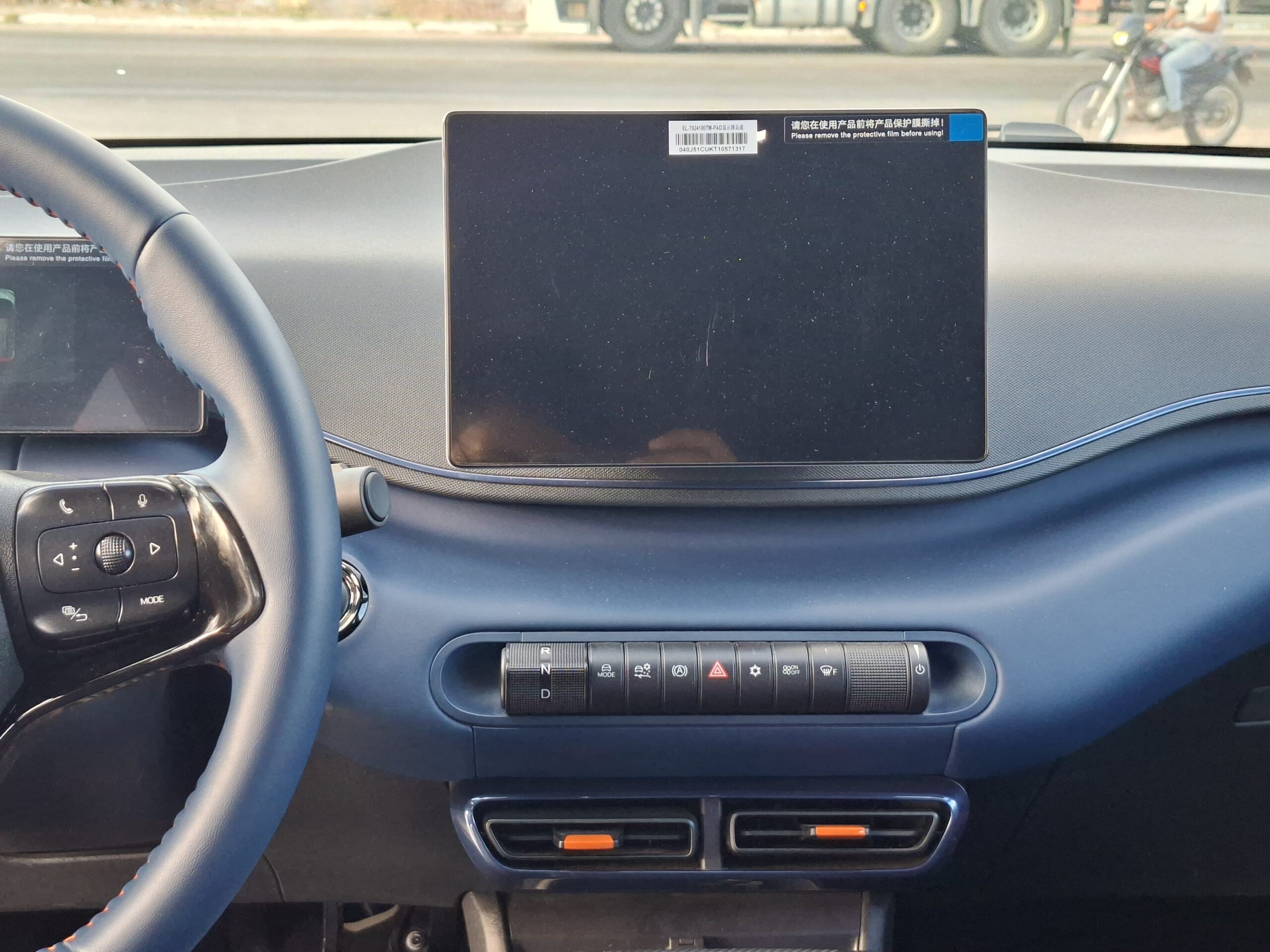 
								BYD DOLPHIN MINI full									